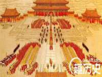 宿迁趣武商贸有限公司