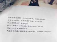 宿迁趣武商贸有限公司