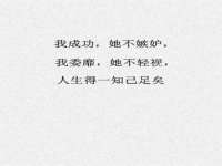 宿迁趣武商贸有限公司