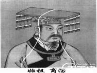 宿迁趣武商贸有限公司
