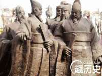 宿迁趣武商贸有限公司