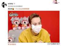 宿迁趣武商贸有限公司
