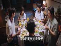 宿迁趣武商贸有限公司