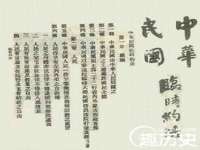 宿迁趣武商贸有限公司