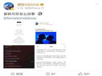宿迁趣武商贸有限公司