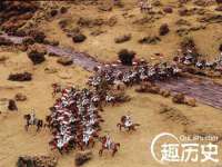 宿迁趣武商贸有限公司