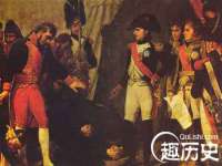 宿迁趣武商贸有限公司