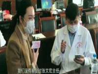 宿迁趣武商贸有限公司