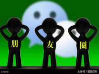 宿迁趣武商贸有限公司