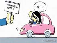 宿迁趣武商贸有限公司