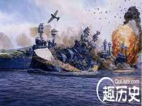宿迁趣武商贸有限公司