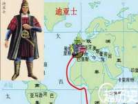 宿迁趣武商贸有限公司