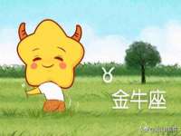 宿迁趣武商贸有限公司