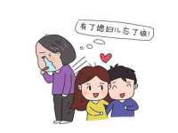 宿迁趣武商贸有限公司