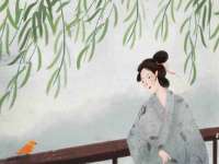 宿迁趣武商贸有限公司