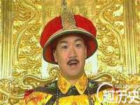 宿迁趣武商贸有限公司