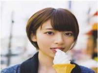 宿迁趣武商贸有限公司