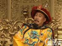 宿迁趣武商贸有限公司