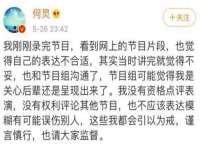 宿迁趣武商贸有限公司