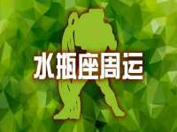 宿迁趣武商贸有限公司