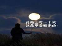 宿迁趣武商贸有限公司