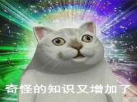 宿迁趣武商贸有限公司