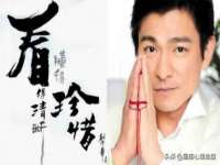 宿迁趣武商贸有限公司