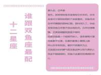 宿迁趣武商贸有限公司