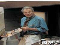 宿迁趣武商贸有限公司