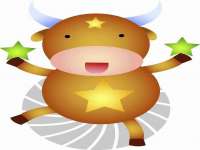 宿迁趣武商贸有限公司