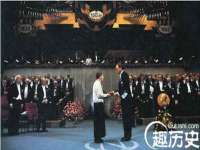 宿迁趣武商贸有限公司