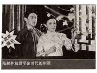 宿迁趣武商贸有限公司