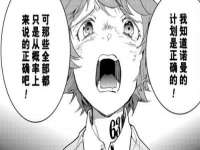 宿迁趣武商贸有限公司