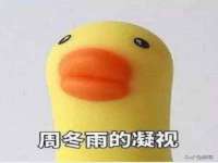 宿迁趣武商贸有限公司