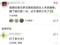 宿迁趣武商贸有限公司