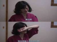 宿迁趣武商贸有限公司