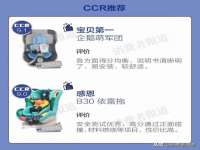宿迁趣武商贸有限公司