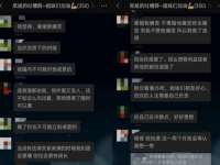宿迁趣武商贸有限公司