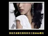 宿迁趣武商贸有限公司
