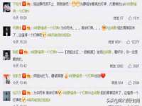 宿迁趣武商贸有限公司