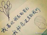 宿迁趣武商贸有限公司
