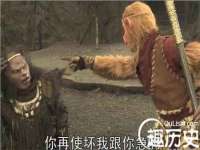 宿迁趣武商贸有限公司