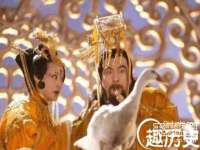 宿迁趣武商贸有限公司