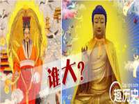 宿迁趣武商贸有限公司