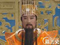 宿迁趣武商贸有限公司