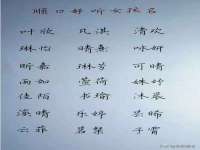 宿迁趣武商贸有限公司