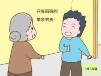 宿迁趣武商贸有限公司