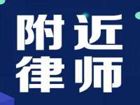 宿迁趣武商贸有限公司