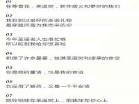 宿迁趣武商贸有限公司
