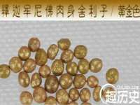 宿迁趣武商贸有限公司